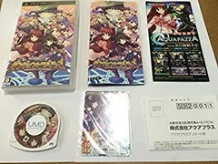 【中古】 ToHeart2 ダンジョントラベラーズ - PSP