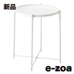 廃盤品】IKEA LINDVED リンドヴェード サイドテーブル 花台 北欧
