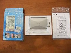 ダイキン　KRP413BB1S　遠隔制御P板セット　2台 新品 ダイキン KRP413BB1S 遠隔制御P板セット エアコン部品 : パーツ
