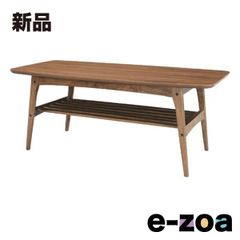 美品】ニトリ セーブル DBR センターテーブル 棚付 - メルカリ