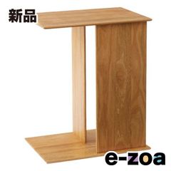 COMISEN サイドテーブル コミセン 無垢材 小泉誠 ミヤコンプロジェクト
