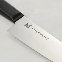 牛刀　MUTEKIKNIFE 180mm　専用シャープナー付 ムテキナイフ – 【公式】KYOWAオンラインショップ