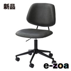 IKEA イケア 回転チェア 合皮 黒 - メルカリ