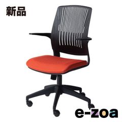 Lamex デスクチェア 椅子 EZ メッシュタイプ オフィスチェア - メルカリ