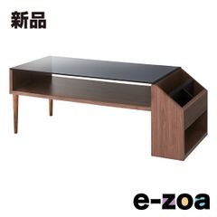 マホガニー】ACTUS アクタス ハイデスク テーブル キャニスター 160cm マホガニー】ACTUS アクタス ハイデスク テーブル キャニスター 160cm