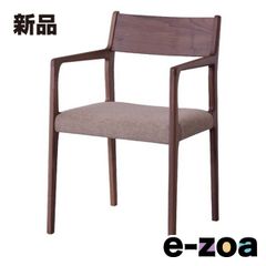 飛騨産業 ハイバックチェアVIOLA WT250A アームチェアー キツツキ