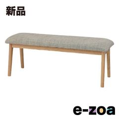 美品】【複数販売対応可】ラウンドベンチ ソファ ダイニング3人掛け