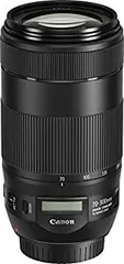 2026年最新】ef70-300mm f4-5.6 is ii usm ef70-300is2uの人気アイテム