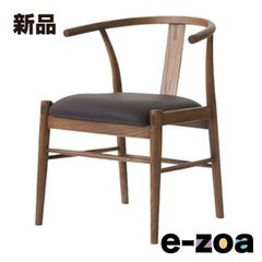 極美品】 カリモク ダイニングチェア チョイ肘 CW4600 ① - メルカリ