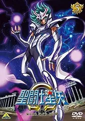 2026年最新】聖闘士星矢Ω (dvd) 中古の人気アイテム - メルカリ