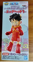 ONE PIECE ワールドコレクタブルフィギュア エッグヘッド 1 モンキー D ルフィ ワンピース WCF a