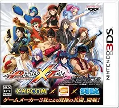 2026年最新】Project X zone 2の人気アイテム - メルカリ