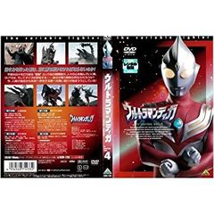 [중고] 울트라 만티가 4 [렌탈 떨어짐]