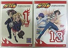 未開封 DVD BOX 魔術士オーフェン＋Revenge 2点セット - メルカリ