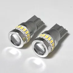モコ MG33S 超爆光 高品質 T10 LED ポジション球 スモールランプ 車幅灯 ワイドボルテージ プロジェクターレンズ搭載 ホワイト