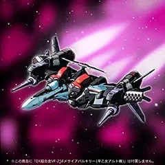 【中古】 DX超合金 マクロスF VF-25 メサイアバルキリー用 アーマードパーツ 早乙女アルト機カラー (魂ウェブ限定)