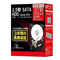 新品：未開封】東芝 カラー8TB 3.5\
