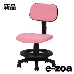 KOIZUMI CDC-951LP 学習チェア 足置き付 ライトピンク - メルカリ