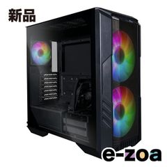 COUGAR Blazer Essence ミドルタワー オープンフレーム - メルカリ