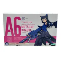 美品 コトブキヤ アリス・ギア・アイギス 小芦 睦海 プラモデル