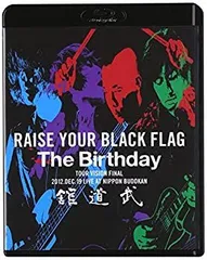 2026年最新】raise the flag dvdの人気アイテム - メルカリ