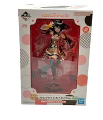 バンダイ ウマ娘プリティーダービー 一番くじ ラストワン賞 キタサンブラック フィギュア