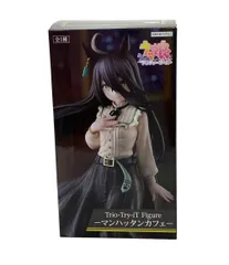 美品 フリュー ウマ娘プリティーダービー Trio-Try-iT マンハッタンカフェ フィギュア