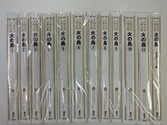 絶版】闇に溶けた妻たち 全巻揃 千草忠夫 ※ 超入手困難な傑作 - メルカリ