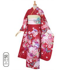 花嫁衣装　大振袖　引振袖　秋山章　赤　可愛い まろっち様専用 お引きずり・お引き摺り・引き振袖 秋山章 飛鶴文 金彩