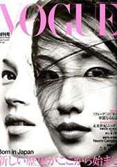 VOGUE US 2026年5月号 メリル・ストリープ×アナ・ウィンター表紙