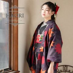 タグ付未使用】 KURUMI ギエモン オカモト商店 ショート ジャケット 麻