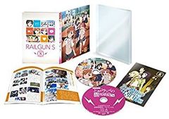 [중고] 어떤 과학의 초전자포 S 제8권(초회 생산 한정판) [Blu-ray]