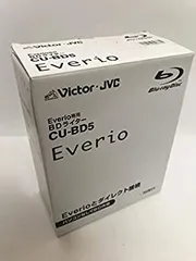 2026年最新】Cu-bd5の人気アイテム - メルカリ
