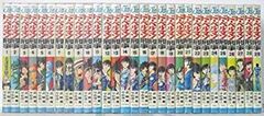 サーキットの狼 1巻〜27巻 全巻初版セット - メルカリ