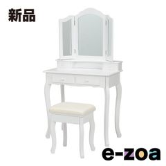 ドレッサー ガラステーブル IKEA イケア HEMNES 白 デスク 鏡台 - メルカリ