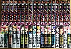 2026年最新】to loveる とらぶる コミック 全18巻の人気アイテム