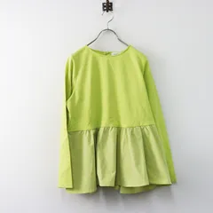 美品 オペーククリップ OPAQUE.CLIP 【洗濯機洗い可】 ドッキングペプラムトップス プルオーバーブラウス 38 イエロー／【2400014956405】のサムネイル