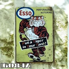 esso エッソ レトロ風 ブリキ看板 アメリカン雑貨 OE654 - メルカリ