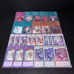 No.PP589 遊戯王 白き森 デッキパーツ 白き森の妖魔ディアベル 贖罪神女 白き森の幻妖 白き森の魔狼シルウィア 白き森の魔性ルシエラ アザミナの妖魔 フィリアスディアベル 白き森の魔女 白き森のいいつたえ