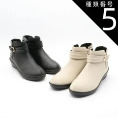 種類5：ブラックチェック/24.5cm Pansy パンジー ブーツ レディース ショートブーツ バイカラー ツートン ベルト トラッド ファスナー ジップ 生活防水 晴雨兼用 おしゃれ ゆったり 4E 幅広 履きやすい 通勤 靴 シューズ ps4741