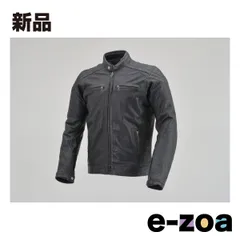 DAYTONA  デイトナ レザージャケット DL-006 カフェライダースジャケット ブラック XLサイズ D23703 (2515821)