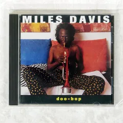 2026年最新】MILES davis doo-bop レコードの人気アイテム - メルカリ