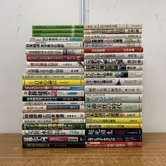 プロレス本　まとめ売り ジャイアント馬場　力道山 猪木　歌舞伎　29冊 プロレス本 まとめ売り ジャイアント馬場 力道山 猪木 歌舞伎 29冊