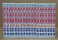 あさりちゃんコミックス62冊 初版多数 たこ焼き様専用 - メルカリ