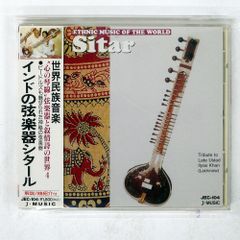 Import CD VA (Tadahiro Wakabayashi) / Indian string instrument Sitar / JMUSIC JEC104 □