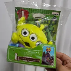 トイストーリー エイリアン ぬいぐるみ マスコット キャラクター ヴィンテージ トイ グッズ 古典 漫画 キーホルダー