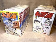 超美品 少年チャンピオン・コミックス 大甲子園 全26巻セット - メルカリ