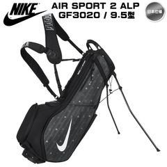 2025 NIKE Sport 2 ALP Stand Bag Golf Bag 9.5 inch GF3020 Black/Iron Grey/White (061) Japanese Specification Brand New Unused