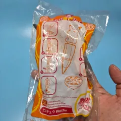 マクドナルド ハッピーセット おもちゃ フィギュア グッズ キャラクター 懐かしの漫画 ポケットモンスター ピカチュウ