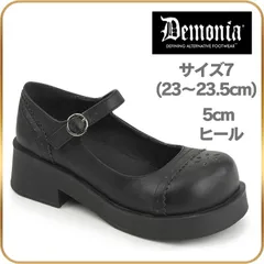 23 23.5 cm  パンプス 厚底 ラバーソール 5cm ヒール 黒 ブラック つや消し 合皮 甲ストラップ 小さいサイズ 大きいサイズ ローファー おでこ靴 ロック パンク ゴシック 原宿系 ファッション コーデ 靴 レディース メンズ CRUX-07のサムネイル